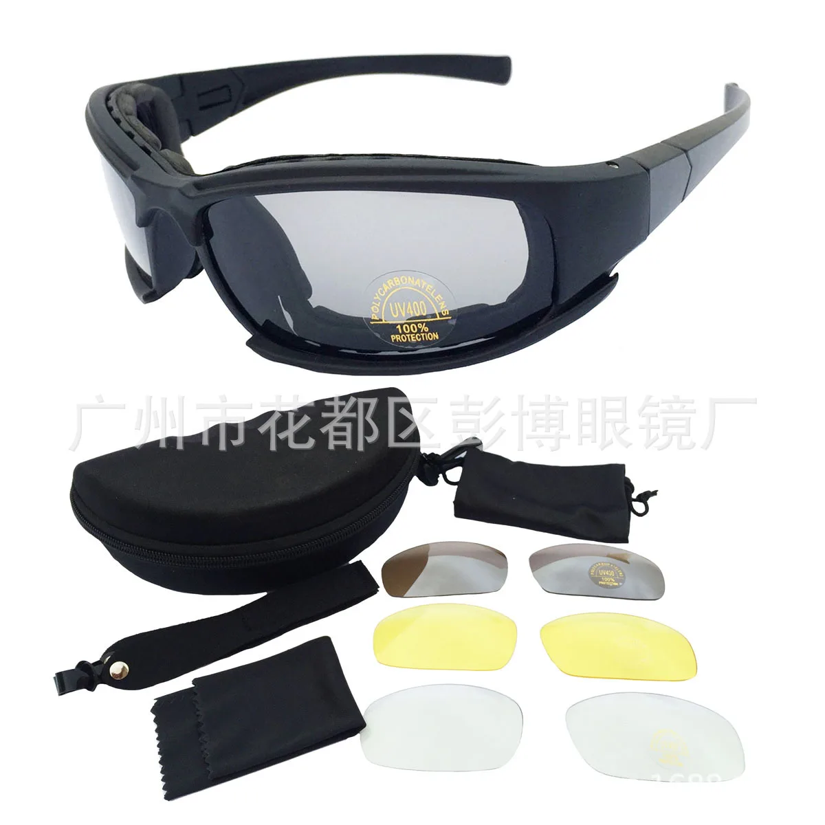 X7 Polarized Version Shooting Goggles Can Be Changed Temples Protective Glasses Can Be Changed Multiple Pairs of Lens Military