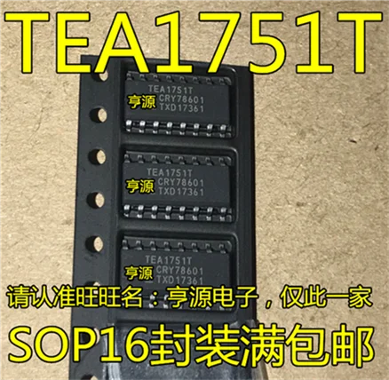 

TEA1751 TEA1751T TEA1751T/N1 SOP16