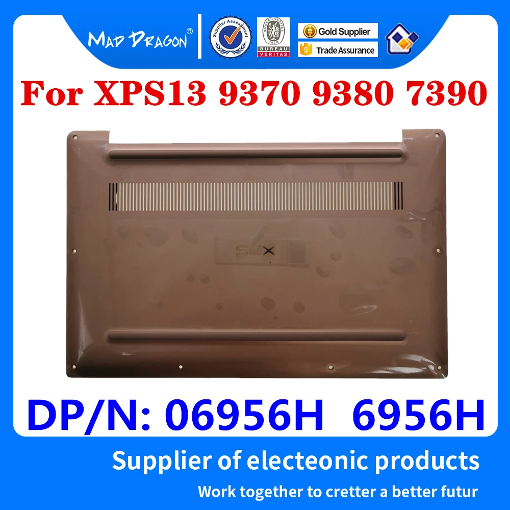 

New Original 06956H 6956H For Dell XPS13 9370 9380 7390 Laptop Rose Gold Access Panel Door Cover Bottom Base Bottom Cover