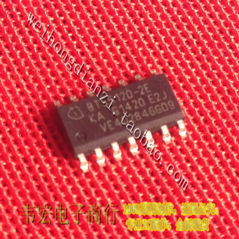 Delivery.BTS5120-2EKA BTS5120-2E Free integrated circuit chip HSOP14