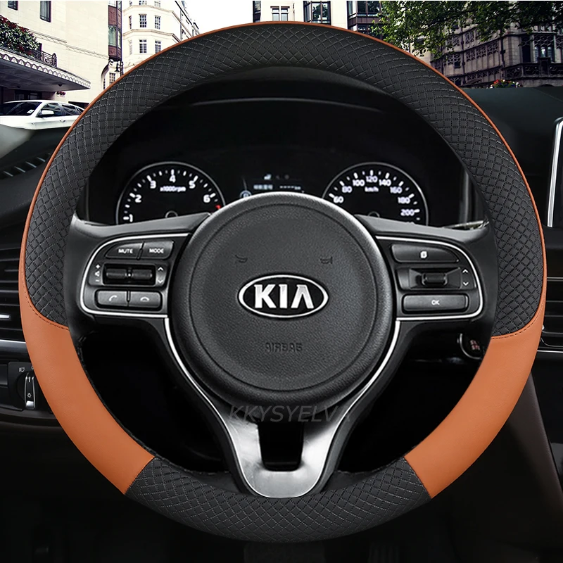 Microfiber Leather  Car Steering Wheel Cover 38cm 15\