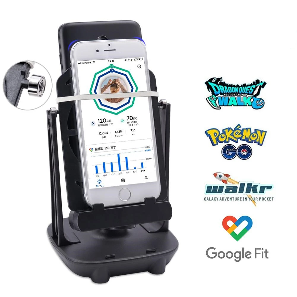 Phone Swinger Device For Pokemon Go Automatic Shake Motion 2 Mobile Stand Pedometer Step Counter Smartphone Wiggler Walker Swing