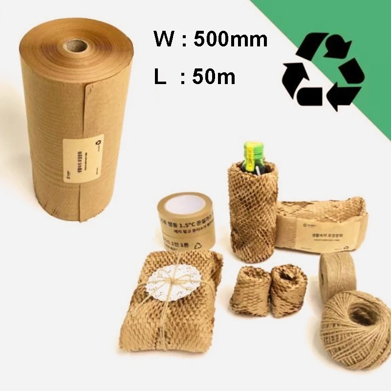 

500 мм × 50 м | Бумажный буфер, экологически чистый упаковочный материал, Крафт, сотовая буферная бумага, бумага EZ Wrap