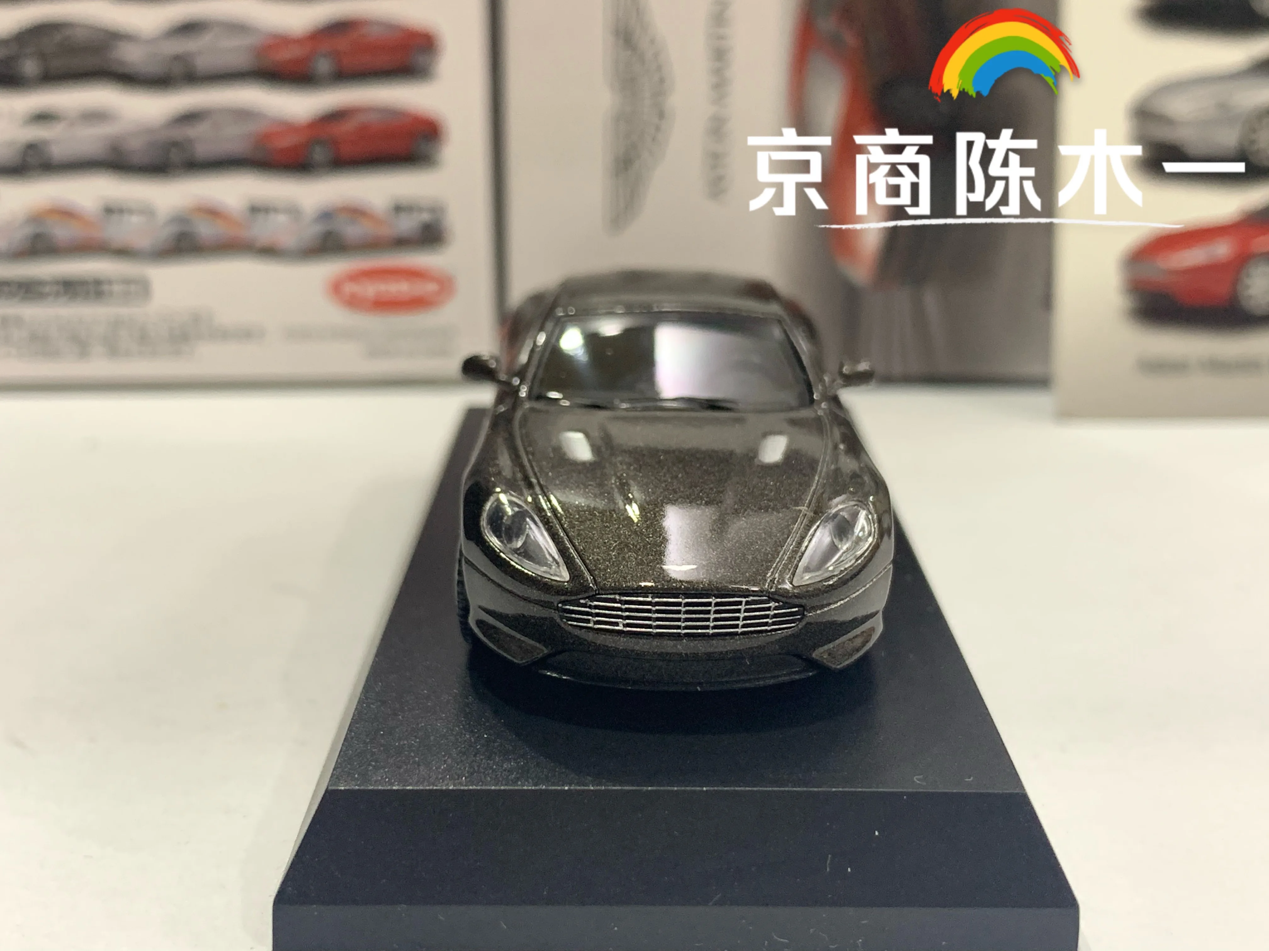 1/64 KYOSHO  ASTON MARTIN DB9  Collection of die-cast alloy car decoration model toys