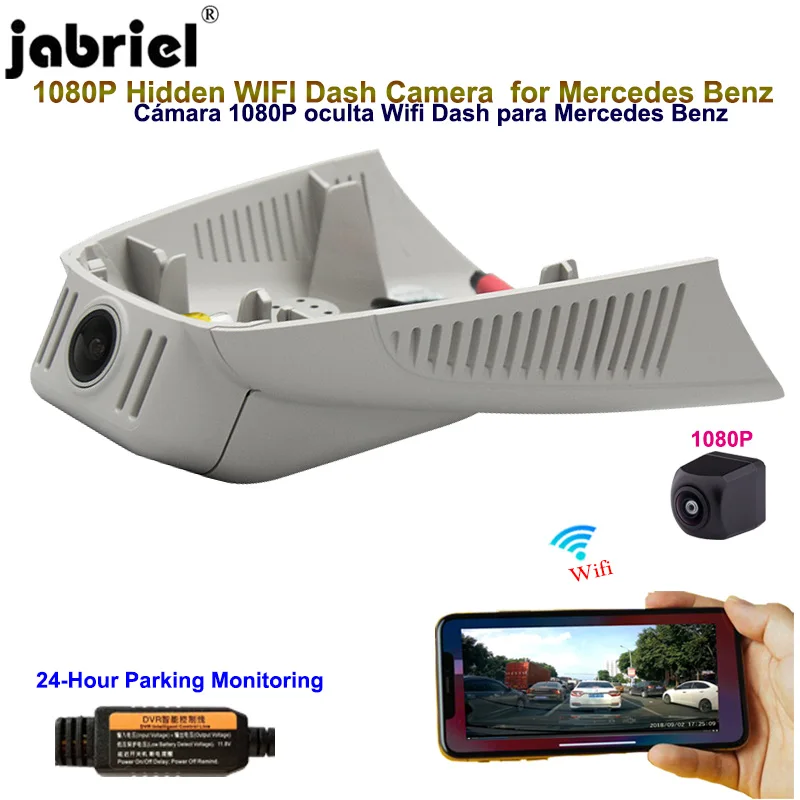 

1080P Auto Wifi Dash Cam Car Dvr For Mercedes Benz E200 E260 E300 E350 GLC200 GLC260 C180 C200 C260 C300 Coupe W207 W213 W238