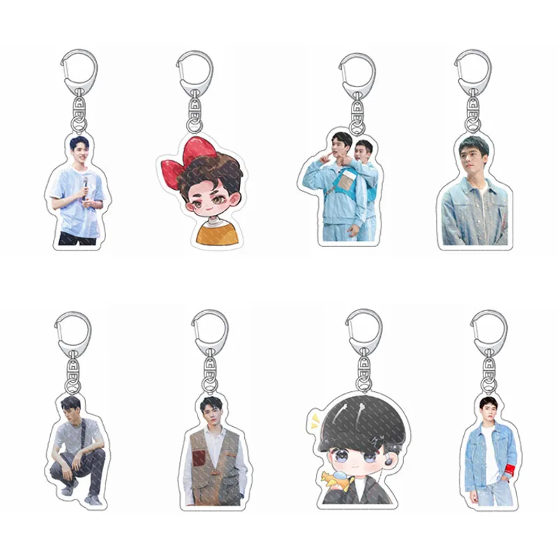 Shan He Ling Word of Honor Acrylic Pendant Keychain Double-sided Gong Jun Figure Key Chain Pendant Toys Fans Gift