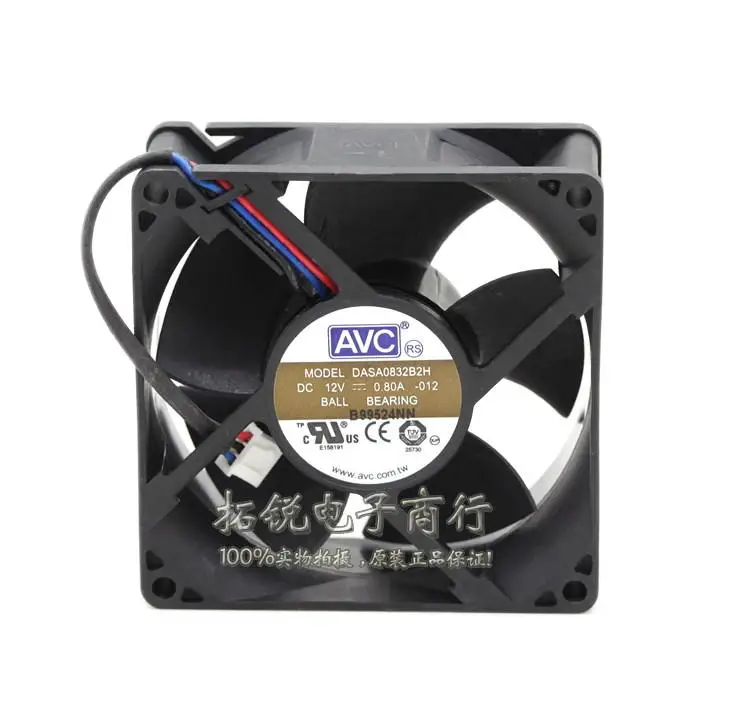 

AVC DASA0832B2H 8032 8CM 12V 0.80A Max Airflow Rate Durable Chassis Cooling Fan