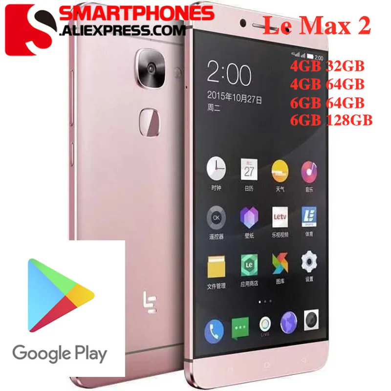 Letv-le-max 2×820 Telefone Móvel Rom Global 4g Lte 6gb Ram 64gb Rom Snapdragon 820 Quad Core 5.7 Polegadas 3100mah 21mp