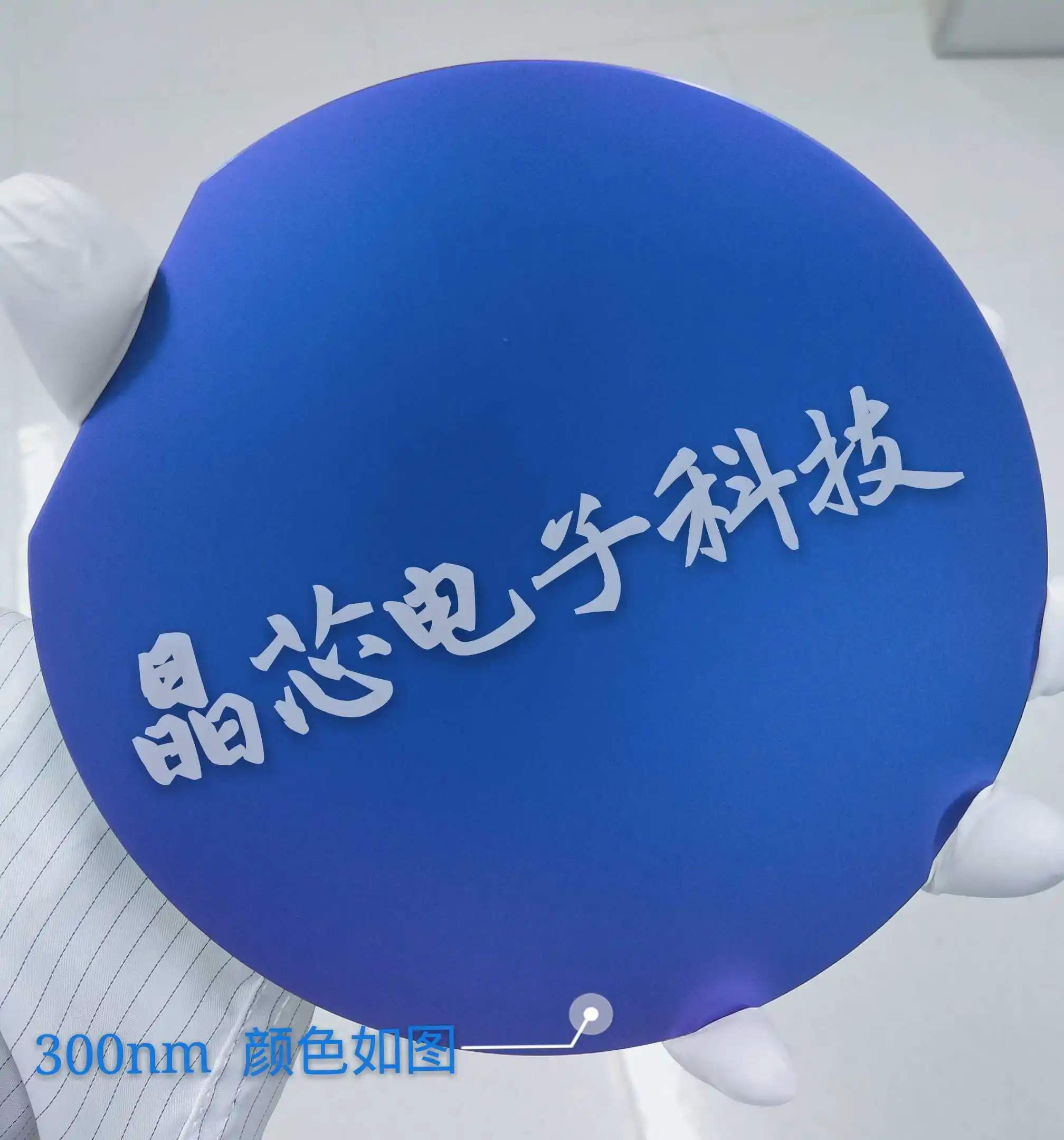 Silicon Oxide Sheet 4 Inch 100 Crystal Orientation, 300 Nm 1100 Degree High Temperature Thermal Oxidation Wafer