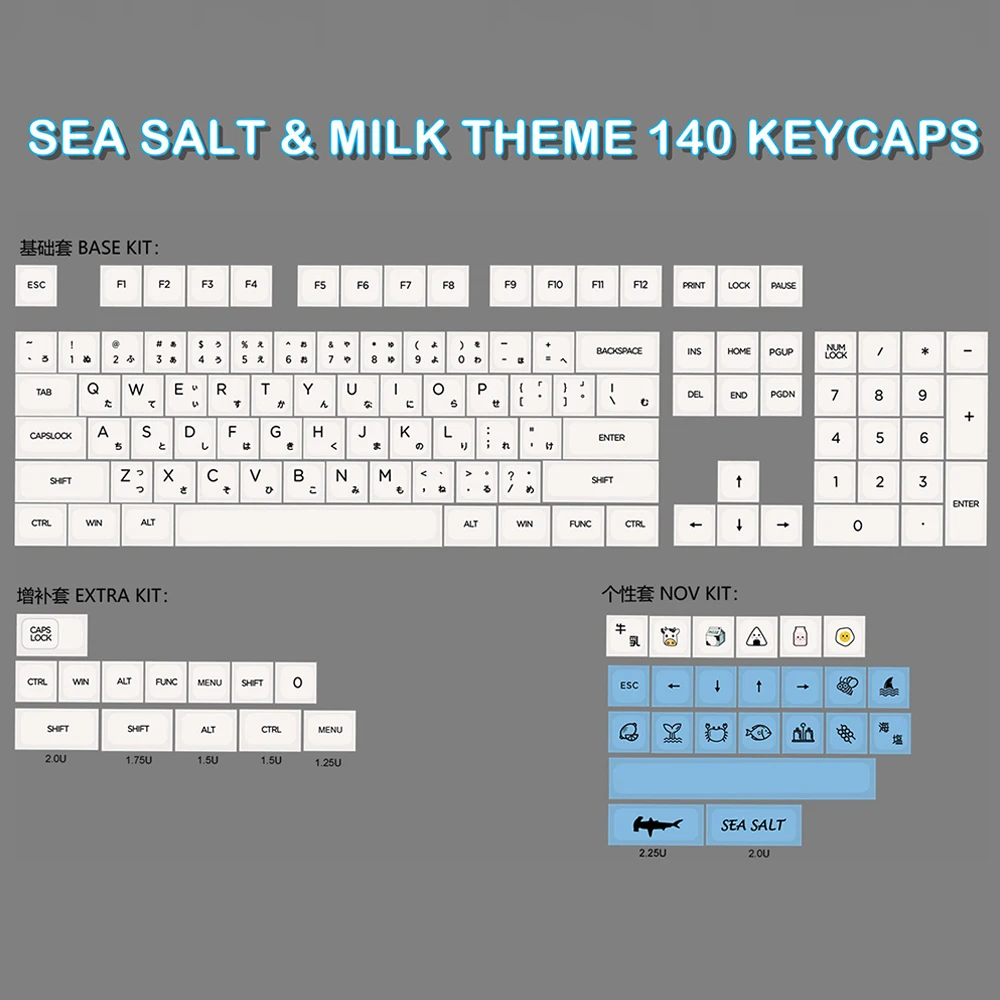 

Sea Salt Milk White Keycaps For Cherry Mx Gateron Kailh Box TTC Switch Mechanical Keyboard XDA 140 Japanese English PBT Key Cap