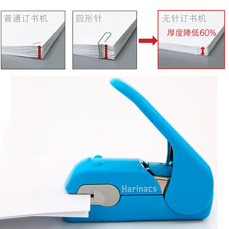 Japan KOKUYO Staple Free Stapler Harinacs Press Creative & Safe Student Stationery For 5 sheets