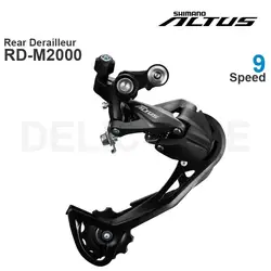 ORIGINAL Shimano ALTUS M2000 9v M2000 Rear Derailleur SHADOW 9 speed for MTB bike bicycle parts