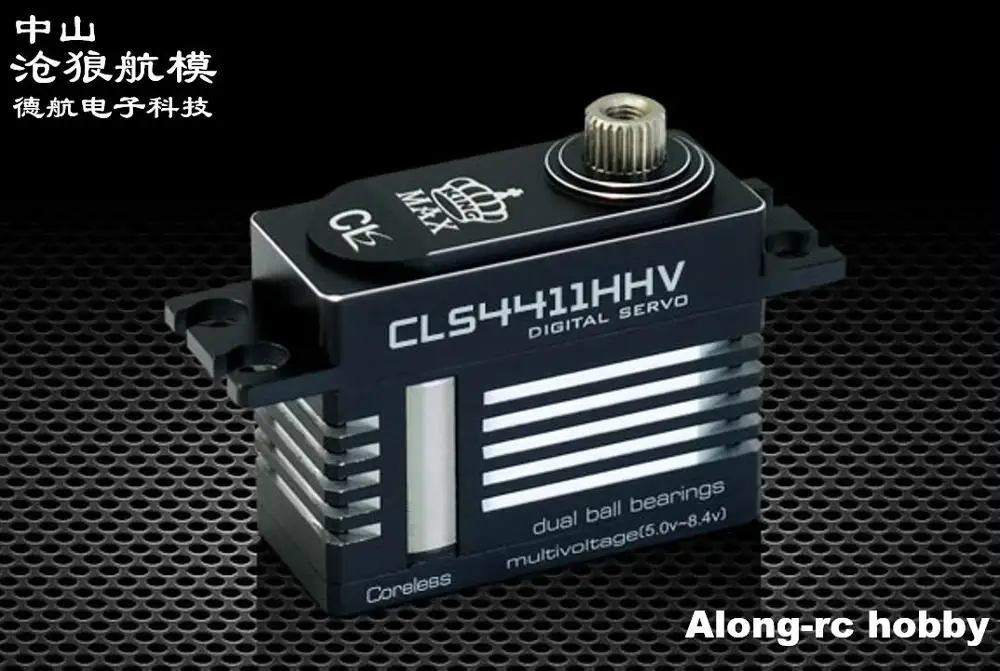 Kingmax 43g CLS4411HHV 11kg.cm Servo de engrenagem de metal digital Caixa CNC completa de alta tensão para helicóptero classe RC 500 ou avião 70E