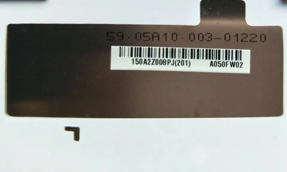 Pantalla LCD LMS500HF05-007 A050FW02