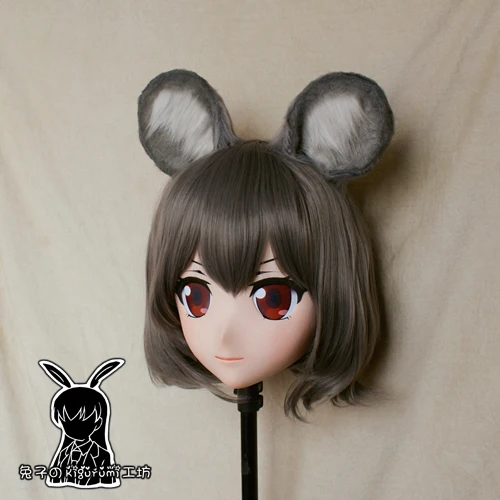 

(RB103)Handmade Female/Girl Resin Japanese Cartoon Character Nazrin Anime Cosplay Kigurumi Mask Crossdress Transgender Doll Mask