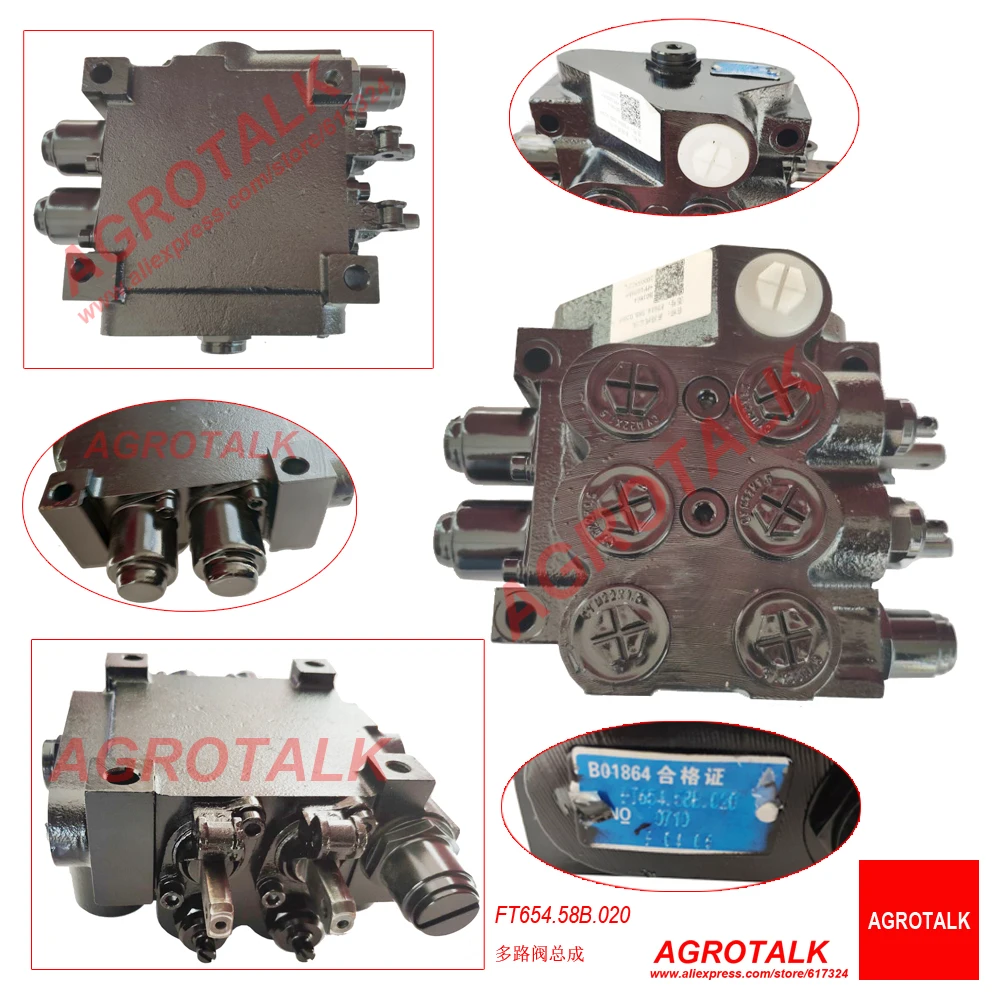 

FT654.58B.020 / FT654.58.020 , the mult valves for Foton Lovol FT654 series tractor