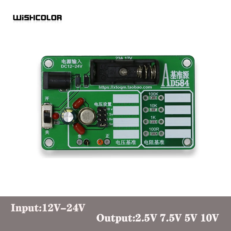 Wishcolor AD584JH 4-Channel 2.5V 7.5V 5V 10V High Precision Voltage Reference Module For Calibration of Multimeters