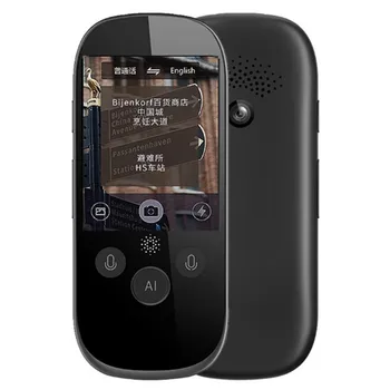 AI smart photo text translation 75 languages ​​real time face to face WIFI 2.4 TFT 1200MP translator 5 countries offline language