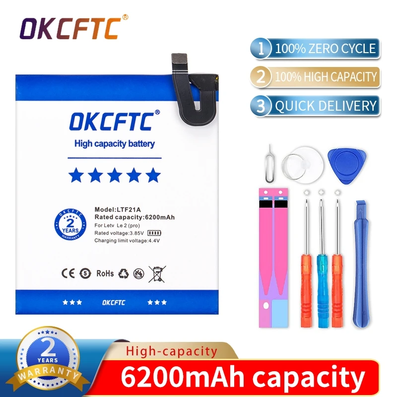 OKCFTC Original LTF21A Battery For Letv LeEco Le 2 (pro) le 2S le S3 X20 X626 X528 X621 X625 X25 X525 X620 X520 X522 X527 X526