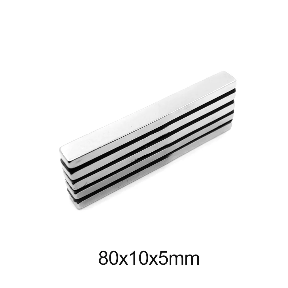 1/2/5/10/15PCSPCS 80x10x5 Strip Big Quadrate  Neodymium Magnet Strong 80x10x5mm Block Permanent NdFeB Magnets Sheet 80*10*5