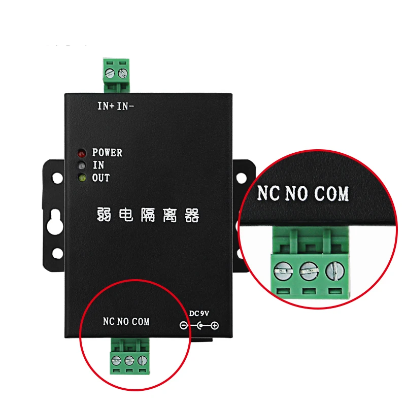 Weak Current Isolate Anti Interference of Gate Relay For Access Control System Antijam Isolator Wiegand WG2000GL