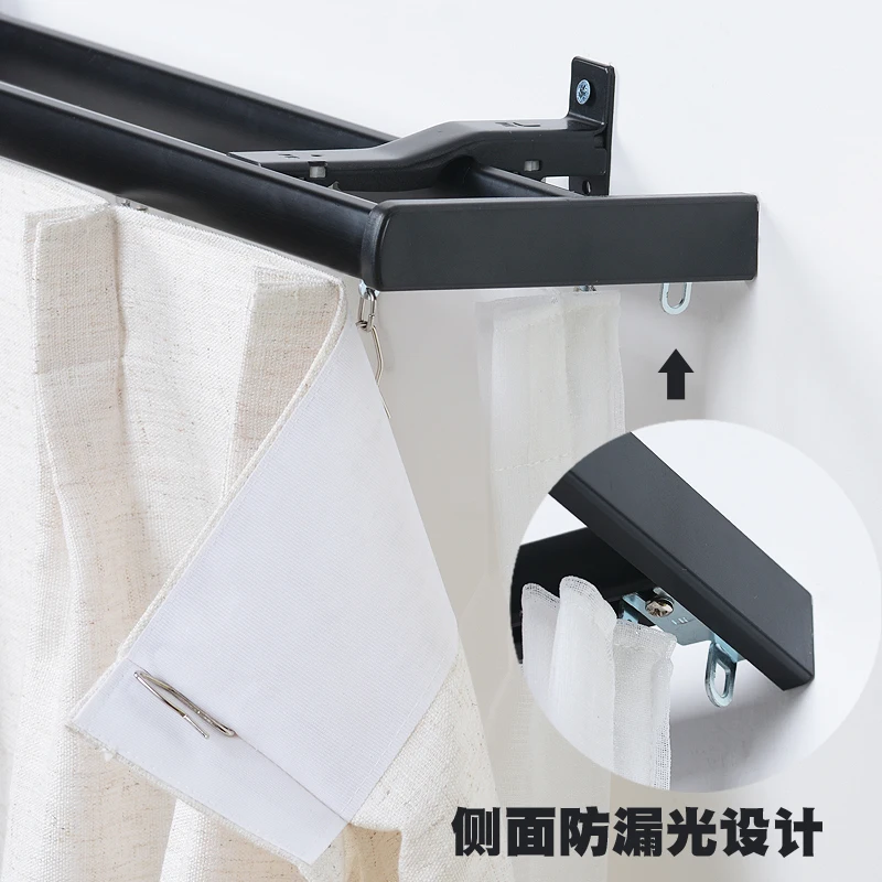 Luxurious Heavy Single Double Rails Design Straight Curtain Tracks Side Ceiling Installation Nano Silence Rod Accessories