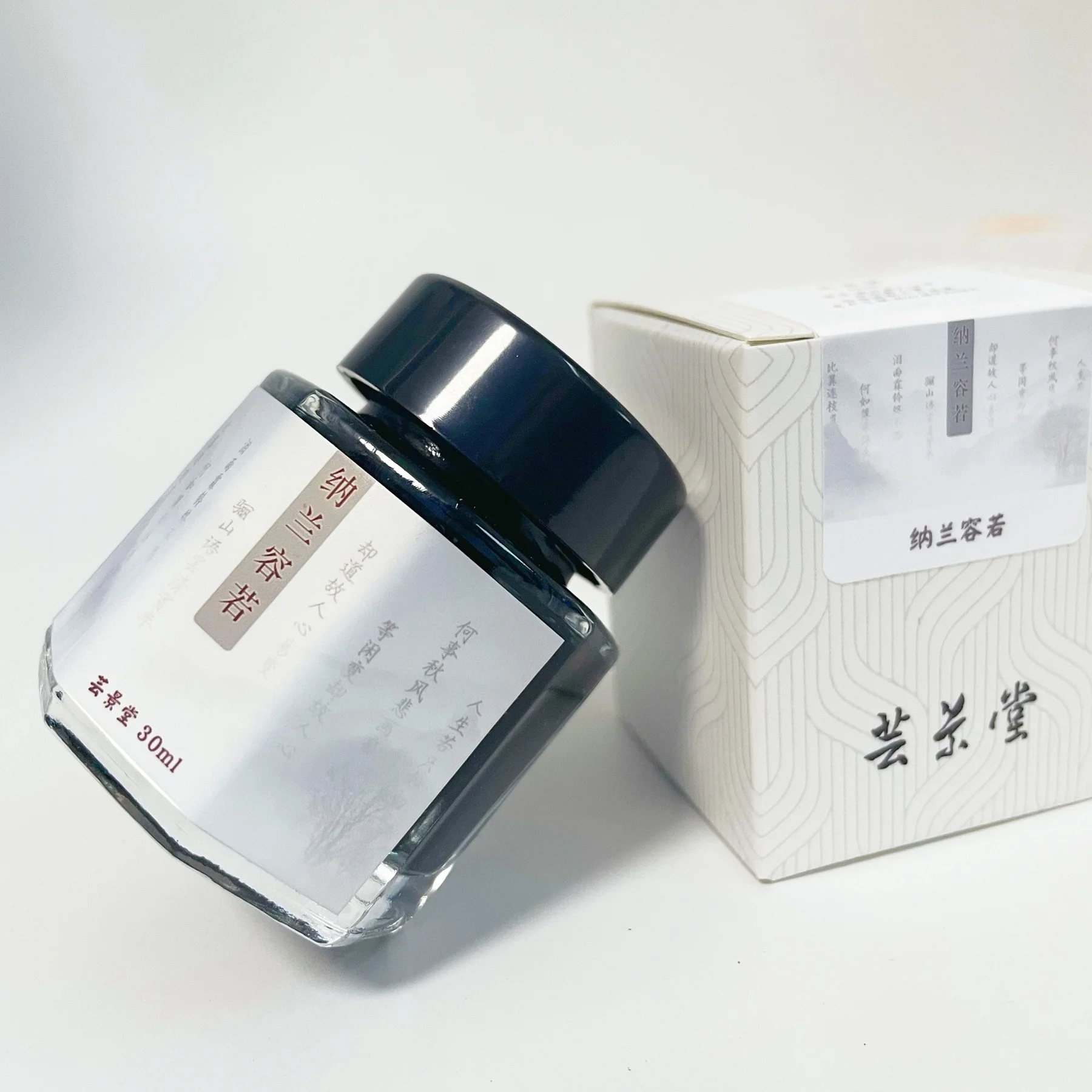 Yunjintang-Encre pour stylo à encre 12 saisons, 30ml, pour peinture, dessin