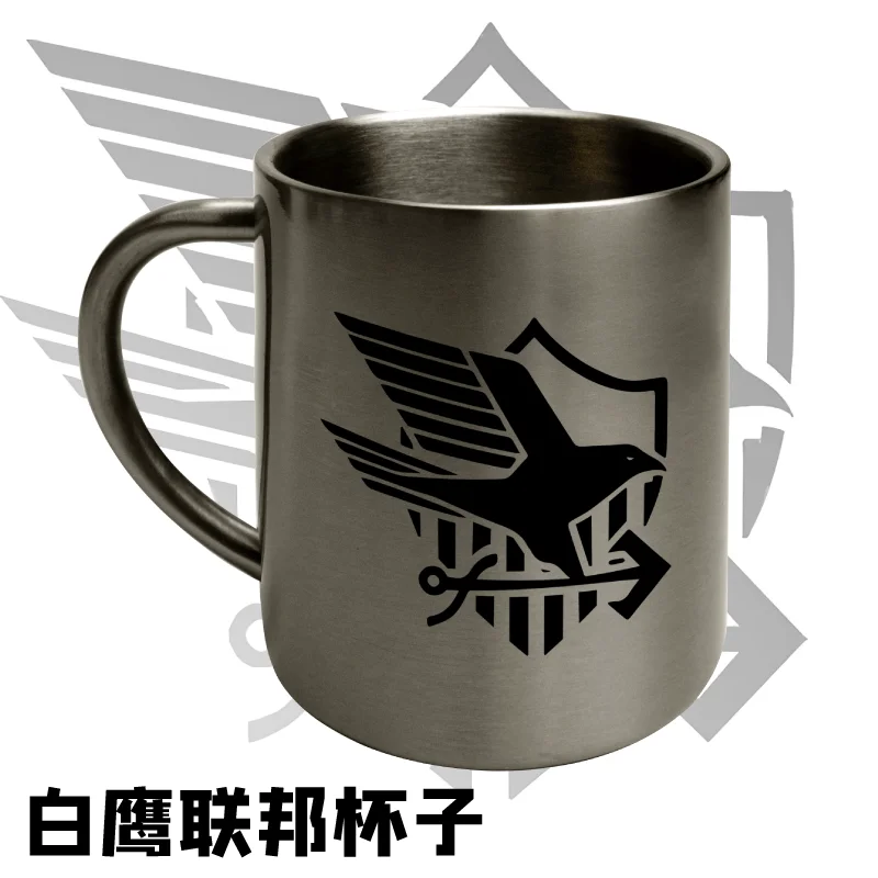 

Game Azur Lane Eagle Union Logo 300ml Double Wall 304 Stainless Steel Cup Coffee Milk Tea Water Travel Mug for Outdoor Drinking