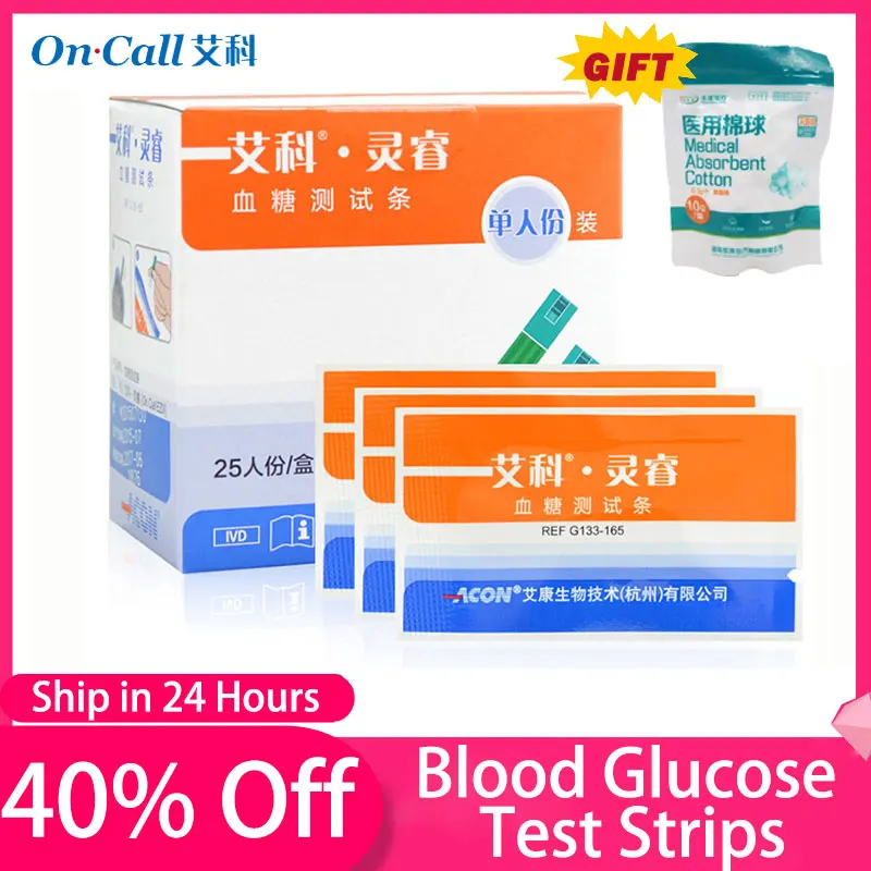 

On Call EZ IV Blood Glucose Test Strips and Lancets Needles Only For On Call EZIV Blood Glucose Meter Test Blood Sugar Detection