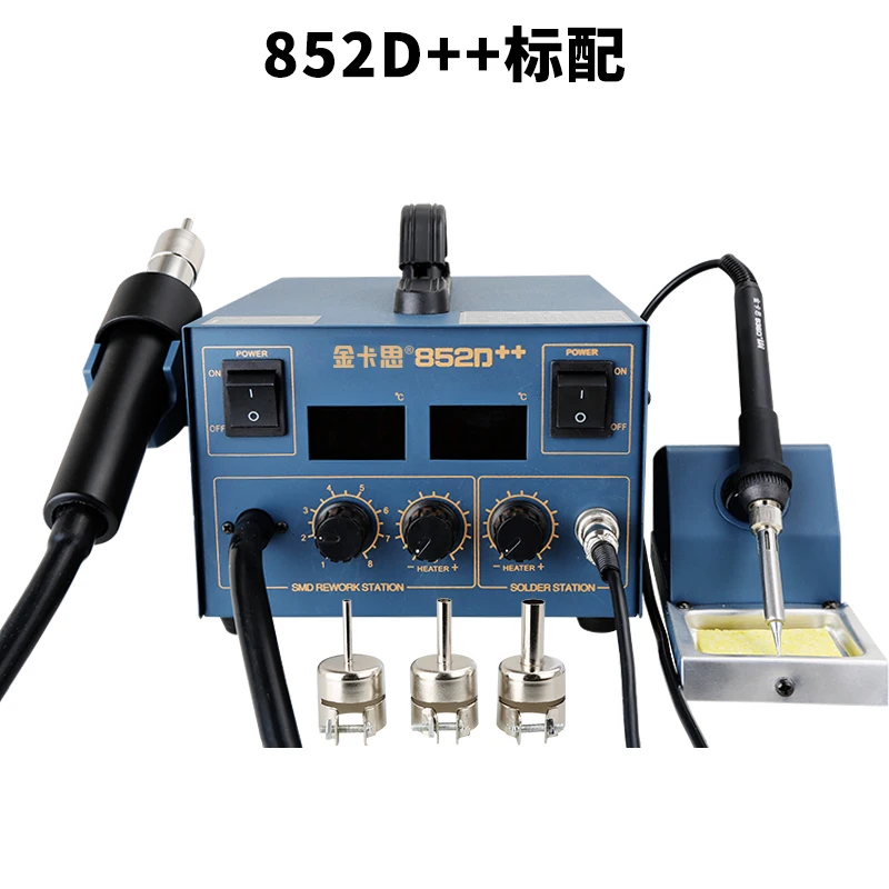 Reparo do telefone móvel pistola de ar quente estação de solda ferro de solda elétrica temperatura ajustável desoldering station
