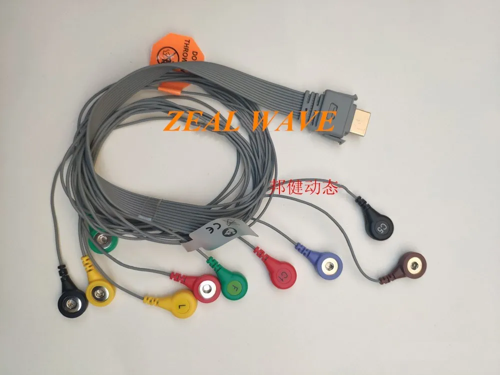 

Bangjian Holter 12-lead Holter Wire Bangjian Hollow Wire