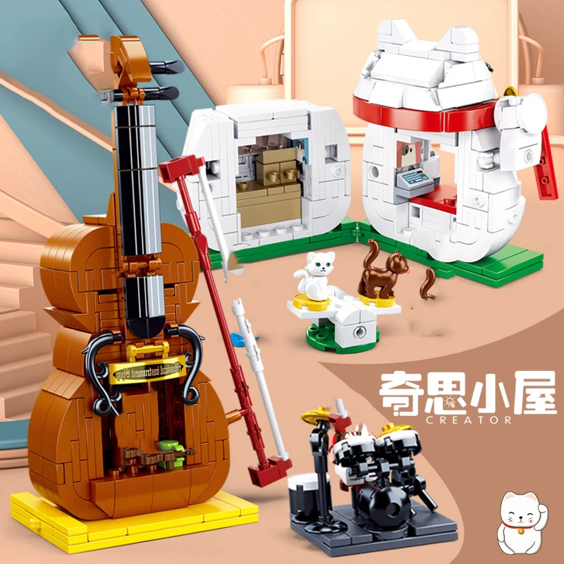 

City Street View Sets Musical Instrument Mini Shop Market Guitar Cat Building Blocks Store Creative Architecture Friend For Girl