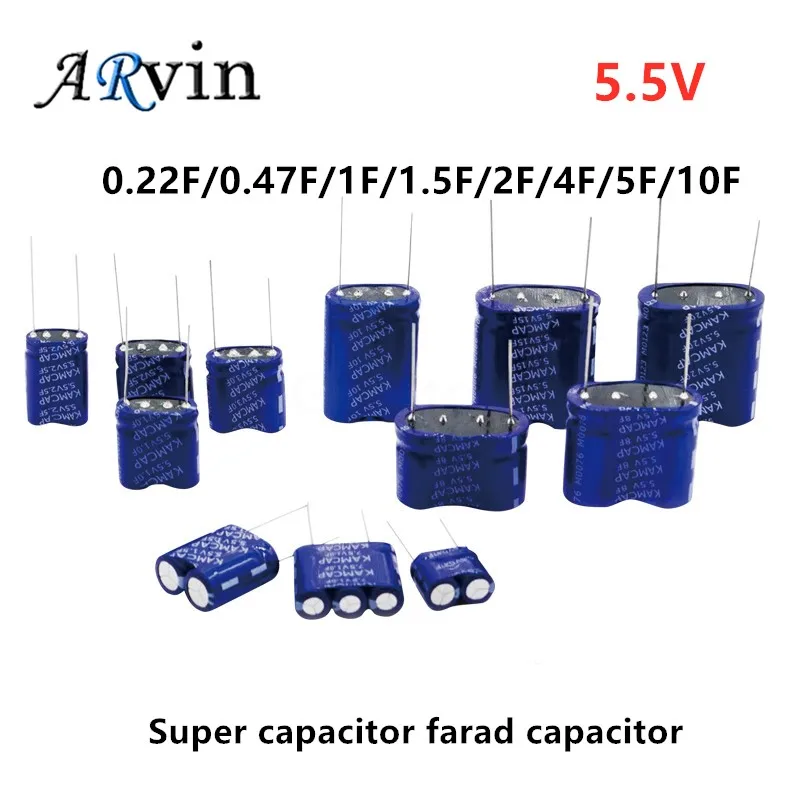 Super capacitor farad capacitor combination type 5.5V 0.22F/0.47F/1F/2F/4F/5F/10F