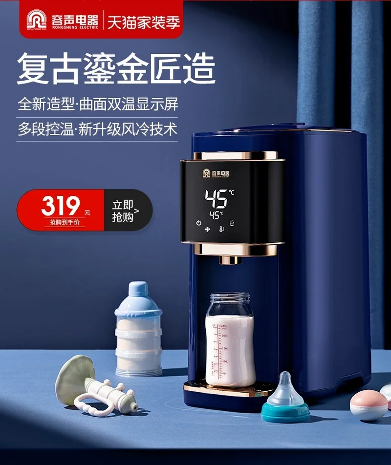 자동 전기 주전자 물병 열 보존 통합 가정용 대용량 지능형 온도 조절 장치, 5L