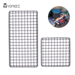 YOMEEI 2Pcs Stainless Steel BBQ Grill Net Non-stick BBQ Mesh Outdoor Camping Barbecue Mat Picnic Pot Rack BBQ Accessories