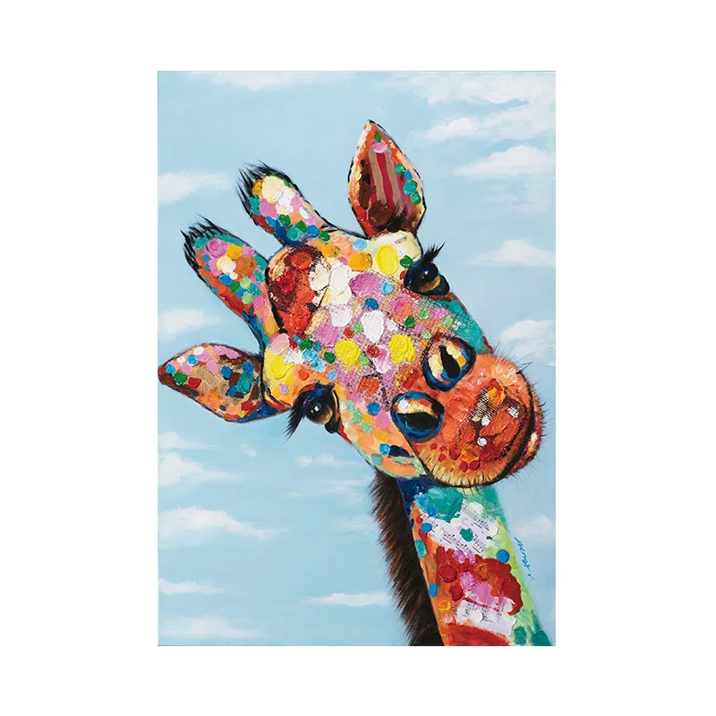

Graffiti Art Animal Canvas Painting Curious Giraffe Poster Prints Decorative Picture Artwork for Kids Room Home Decor Frame