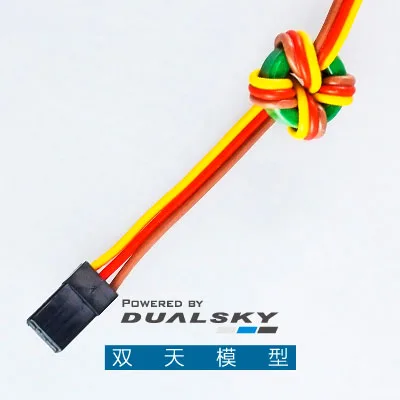 DUALSKY XC-65-Lite, 65A 연속, 2-6S