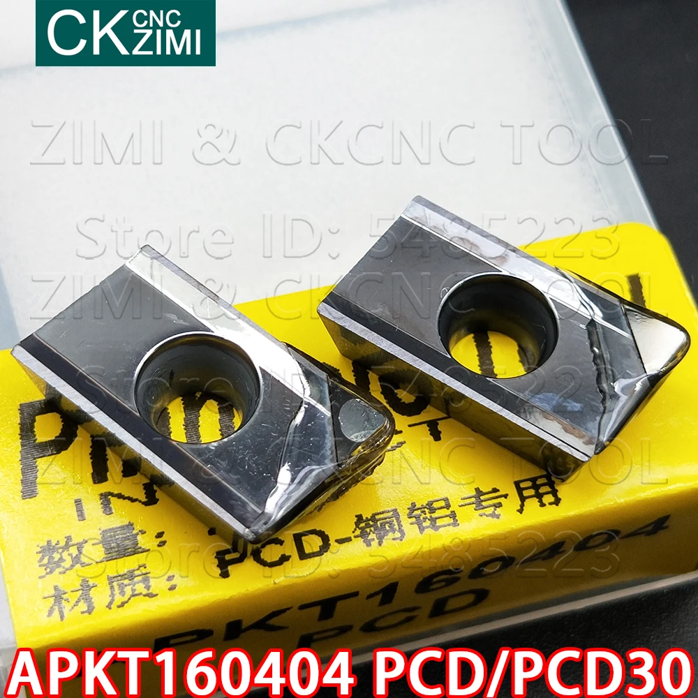 Nait160404 PCD 160404 PCD30 شفرة تحول الماس أداة تحول مخرطة المعادن إدراج nait 160404 للنحاس والألمنيوم