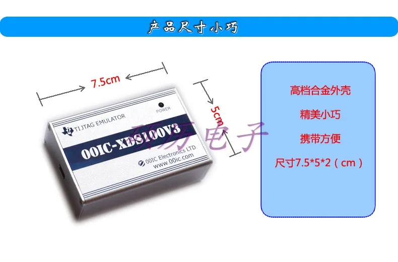 Die FOC Geschwindigkeit Strom Drehmoment von DSP28335 Resolver PMSM Motor Control Entwicklung Bord SVPWM