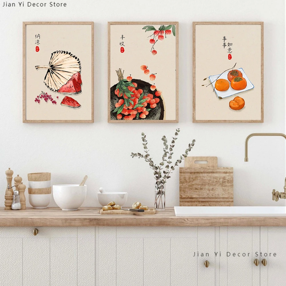 Retro Fruit Print Canvas Painting Watermelon Lychee and Persimmon Poster Kitchen Wall Art Picture Mid Century Modern Home Decor