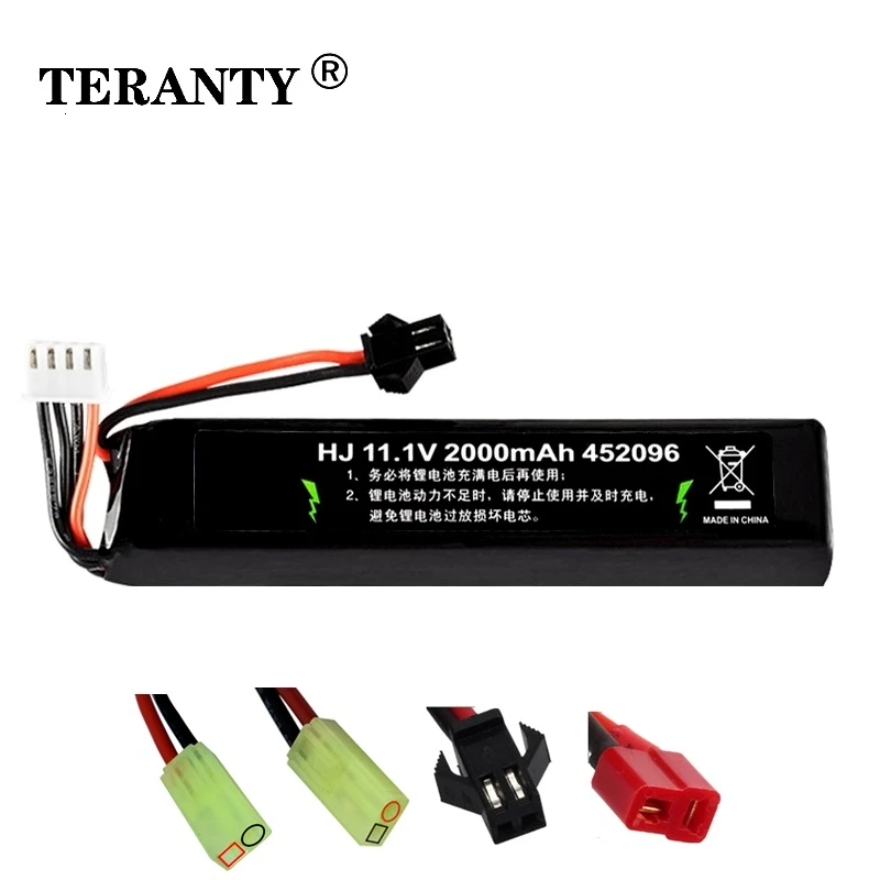 452096 Water Gun 2S / 3S Lipo Battery 7.4V / 11.1V 2000mAh for AKKU Mini Airsoft BB Air Pistol Electric Toys Guns RC Parts