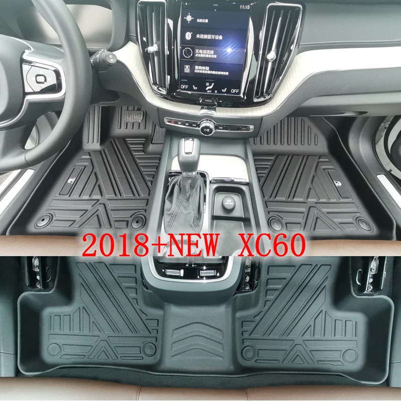 Use for Volvo XC60 car carpet  XC60 custom All-Weather foot mats Fit For Volvo XC60 waterproof trunk mat car floor mat XC60 mats