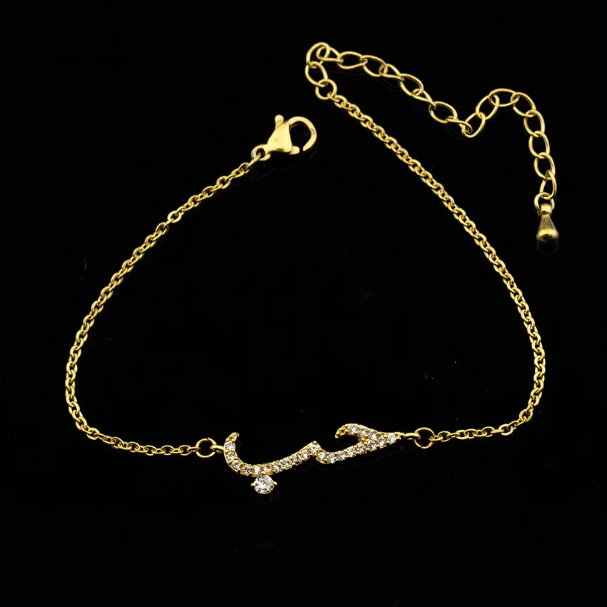 Gold Color I love you Arabic Bracelet For Women Islam Stainless Steel Bracelets Romantic Charm Jewelry Valentines Day Gift