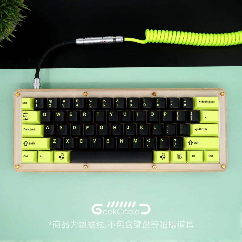 GeekCable Handmade Customized Mechanical Keyboard Data Cable For GMK Theme SP Keycap Line Toxic Colorway