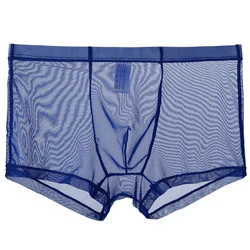 Neue Herren sexy Mesh dünne atmungsaktive transparente Slips Unterwäsche Shorts Trunks Unterhosen nahtlose weiche feste Herren