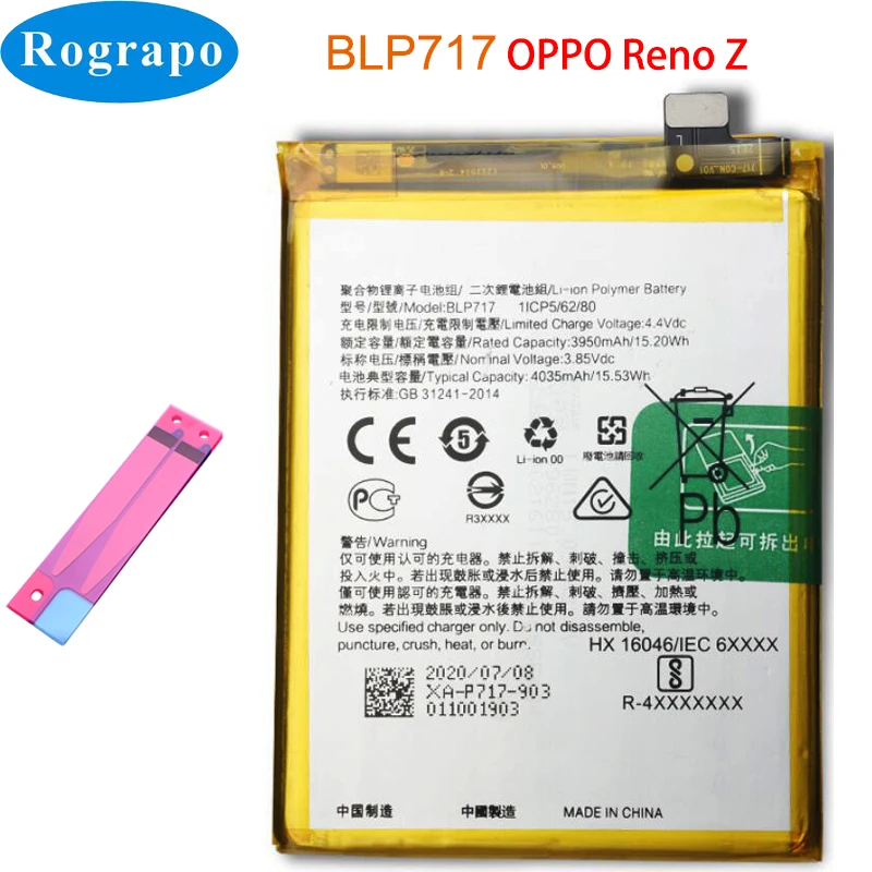 

BLP701 BLP717 BLP735 BLP747 BLP755 BLP779 BLP783 Battery For Oppo Reno Reno2 Reno3 3 Reno4 4 SE Reno5 5G F Reno6 6 Z Pro Ace 2