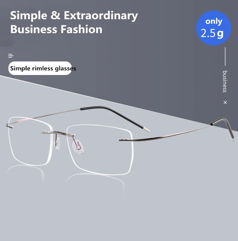 Rimless Titanium Eyeglasses Frame Super Lightweighted Flexible Titanium Alloy Temple Legs Optical Glasses Prescription  Frameles