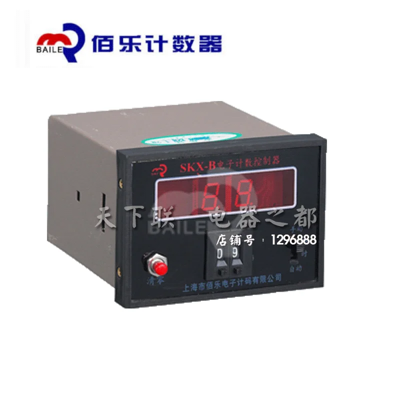

Panel LED Digital Display Preset Counter Skx-2b Cumulative Counting Electronic Counting Controller 220V