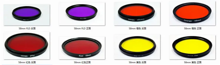 Full Color DSLR Camera Lens Filter 30 37 40.5 43 46 49 52mm 55mm 58mm 62mm 67mm 72mm 77mm Blue Red Orange full color Lens Filter