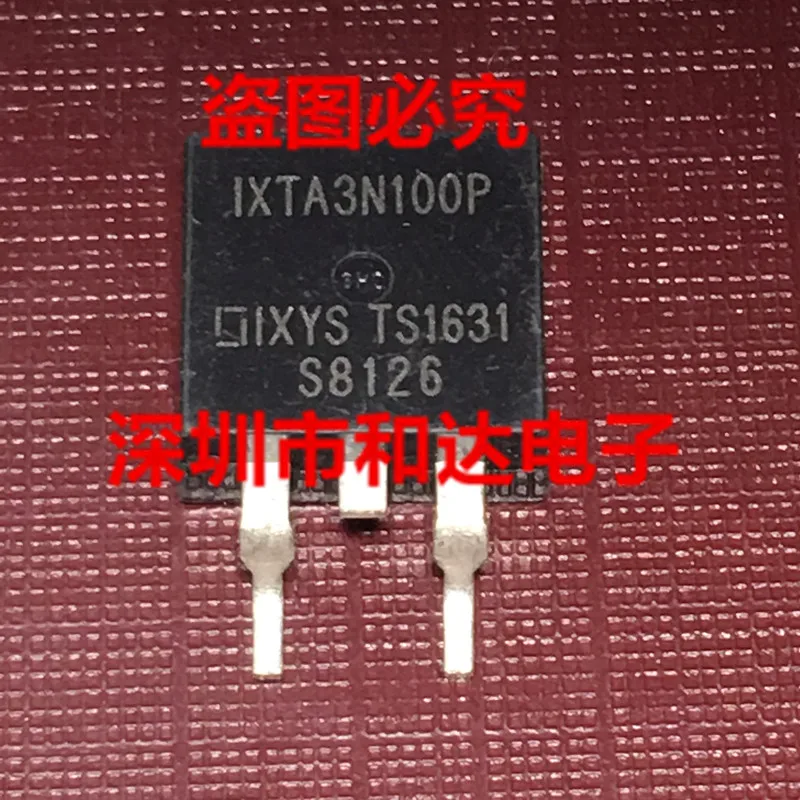 

IXTA3N100P TO-263 1000V 3A